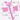 //thecutestlittle.com/cdn/shop/files/Screenshot2026-08-10at12.53.48PM_345x0.png?v=1786384448