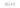 //thecutestlittle.com/cdn/shop/files/TCL-brands_0005_Brightness_Contrast_1_240x100.jpg?v=1708380663